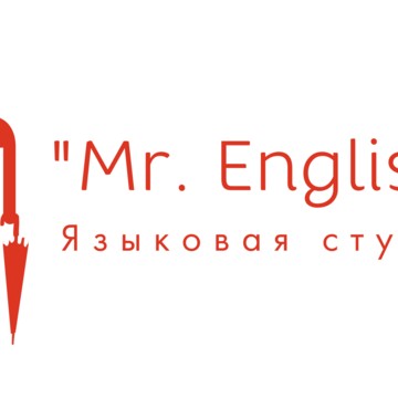 Языковая школа Mister English фото 2