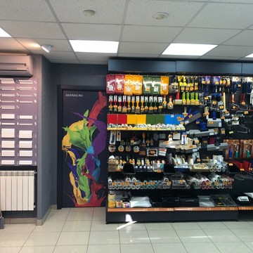 Магазин красок, обоев и декора АККРАС в Красноармейском районе фото 2