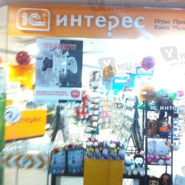 Мультимедийный магазин 1С Интерес на Семёновской набережной фото 1