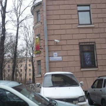 Кореана на улице Таллинская фото 1