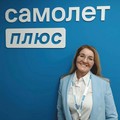 Фотография специалиста Беспалова Эльза