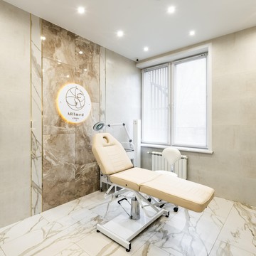Клиника косметологии ARTmed Clinic фото 2