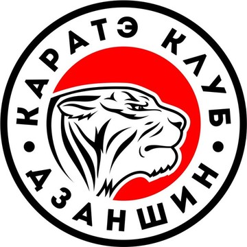 Дзаншин фото 1