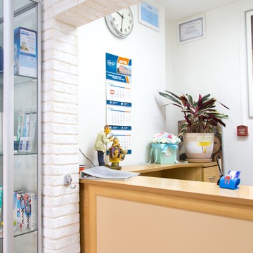 Стоматологическая клиника Бьюти Дент в Замоскворечье фото 1