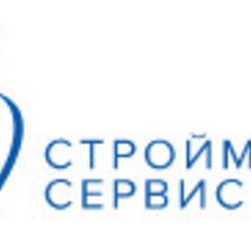 ООО «СТРОЙМОНТАЖ СЕРВИС» фото 1