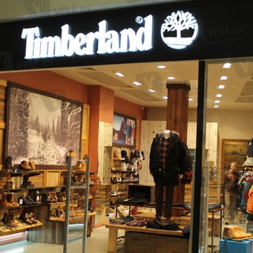 Timberland в Химках фото 1