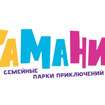 Офис продаж Zамания на Большой Новодмитровской улице фото 1