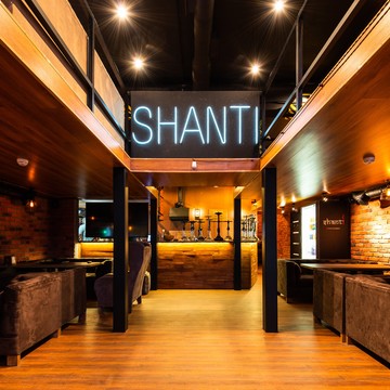 Кальянный бар Shanti lounge на проспекте Косыгина фото 1