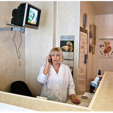 Женская амбулатория на Братиславской фото 3