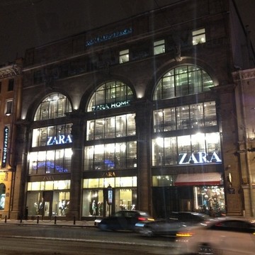 Zara на Невском проспекте фото 2