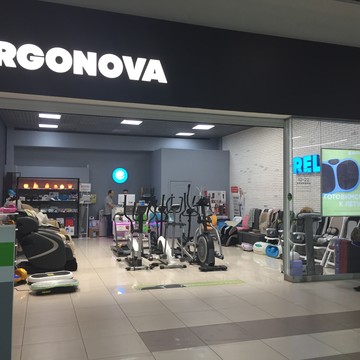 Салон массажного и фитнес-оборудования Ergonova на улице Труда фото 2