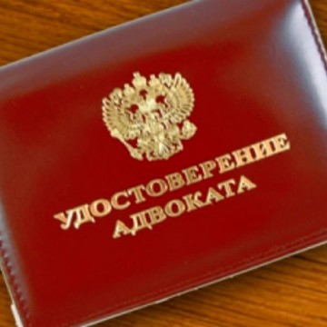 Адвокат Точилов Дмитрий Владимирович фото 1