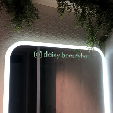 Салон красоты Beauty bar DAISY фото 2