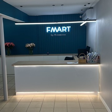 Студия цветов Fmart by flowwow X Stavropolskaya фото 2