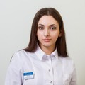 Фотография специалиста Осипова Карина Валерьевна
