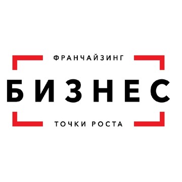 Бизнес Точки Роста фото 1