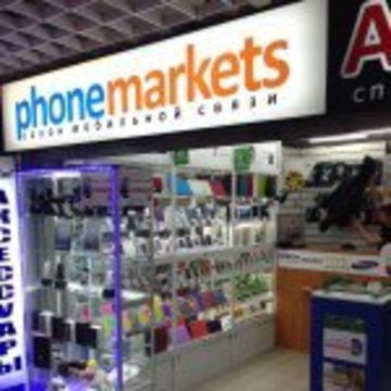 PhoneMarkets фото 2