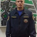 Фотография специалиста Моисеенков Максим Михайлович