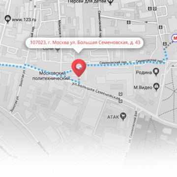 Компания Кодерлайн фото 3