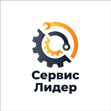 Сервис центр Лидер фото 1