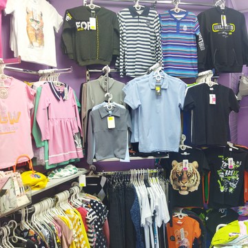 Магазин детской и подростковой одежды В Тренде фото 3