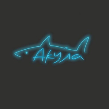 Барбершоп &quot;Акула&quot; фото 1