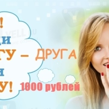 Автошкола Пулково в Купчино фото 1