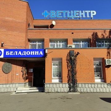 Хорошие вывески фото 1