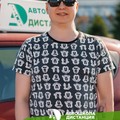 Фотография специалиста Журавский Сергей