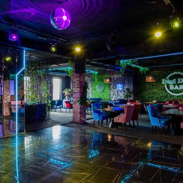 Лаунж-бар Digi Digi Bar фото 1