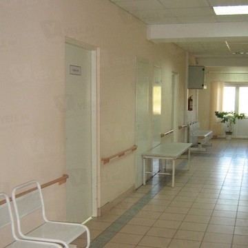 Дорожная клиническая больница Поликлиника №1 фото 1