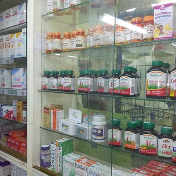 Аптека Мелодия здоровья на Софийской улице фото 2