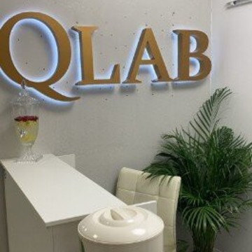 Салон QLab фото 1
