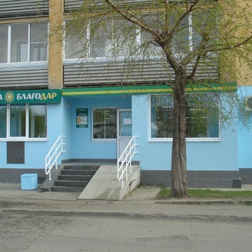 Аптека Благодар на улице Старых Большевиков фото 1