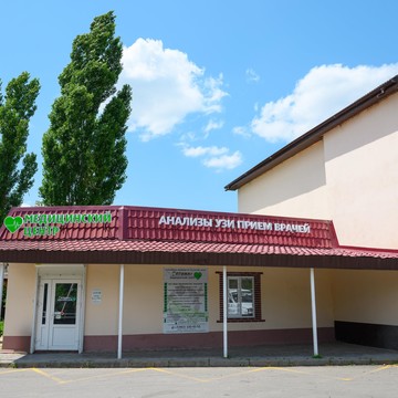 Медицинский центр Оптима + фото 2