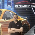 Фотография специалиста Клименко Александр Александрович