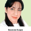 Фотография специалиста Валесян Клара Арутюновна