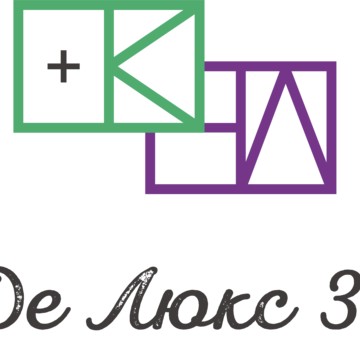 Компания Окна Делюкс33 фото 2