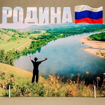 Магазин сувенирной продукции ПодаркиДел фото 3