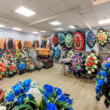 Агентство ритуальных услуг Харон фото 1