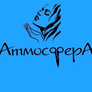 Атмосфера студия красоты фото 1