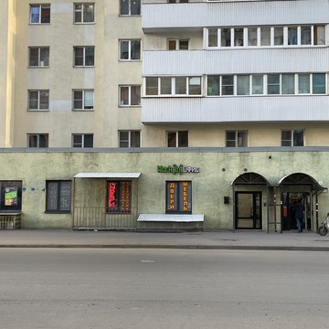 Бюро Переводов Поток фото 3