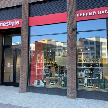 Магазин алкогольной продукции WineStyle на улице Архитектора Щусева фото 2