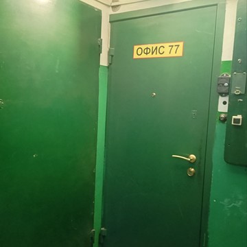 Два колеса фото 3