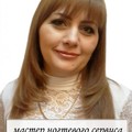 Фотография специалиста Мепирашвили Тамара