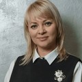 Фотография специалиста Мартыненко Ирина Владимировна