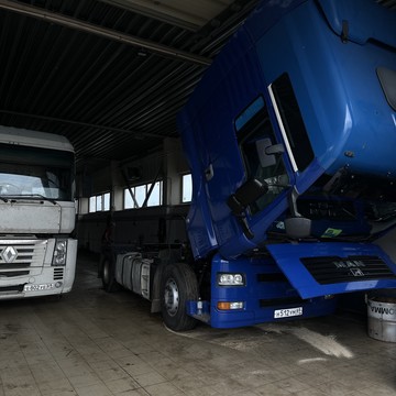 Партнер-Сервис фото 3