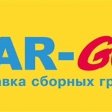 Карго Центр ООО фото 1