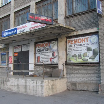 Дериа фото 1