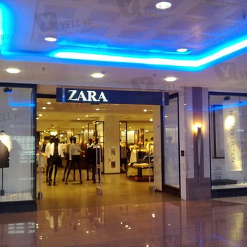 Zara на улице Энгельса фото 1